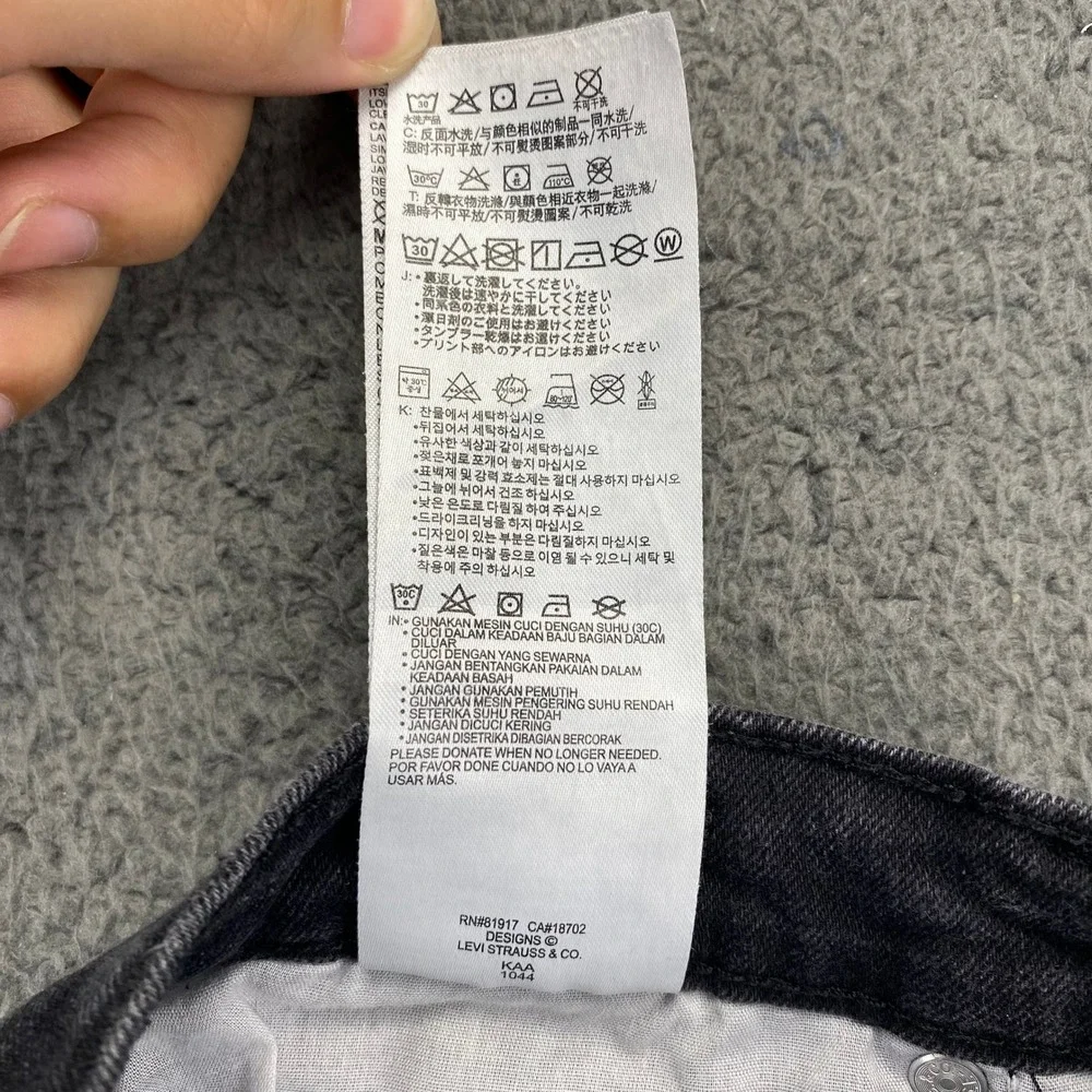 Levis keywords levis
